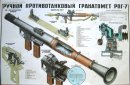 Имя файла:rp6jdpou2y.jpg
Размер файла:68KB
Размер:604x394
Добавлен:Фев 25, 2010 rp6jdpou2y.jpg